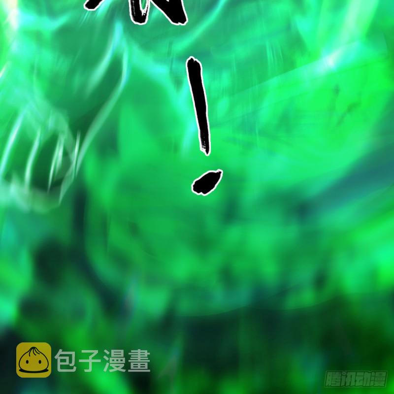 第343话：我说过，保护你21