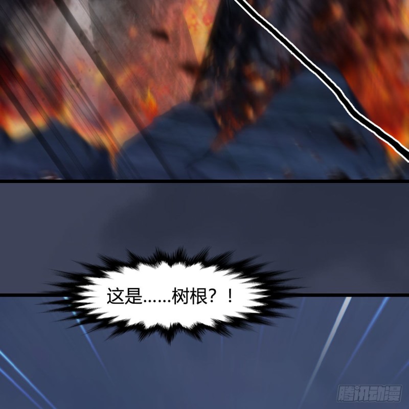 第366话：屍族的野望48