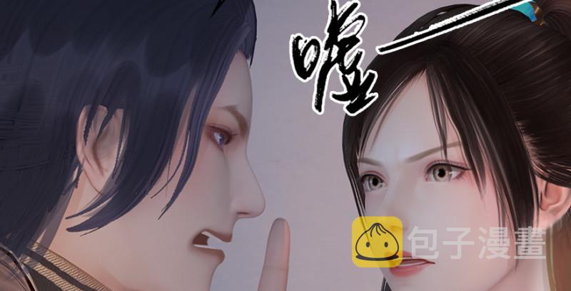 第247话：画中仙27