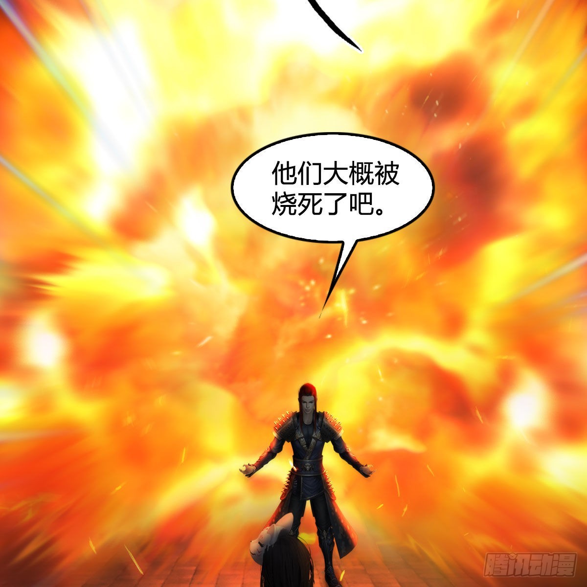 第617话：压制3