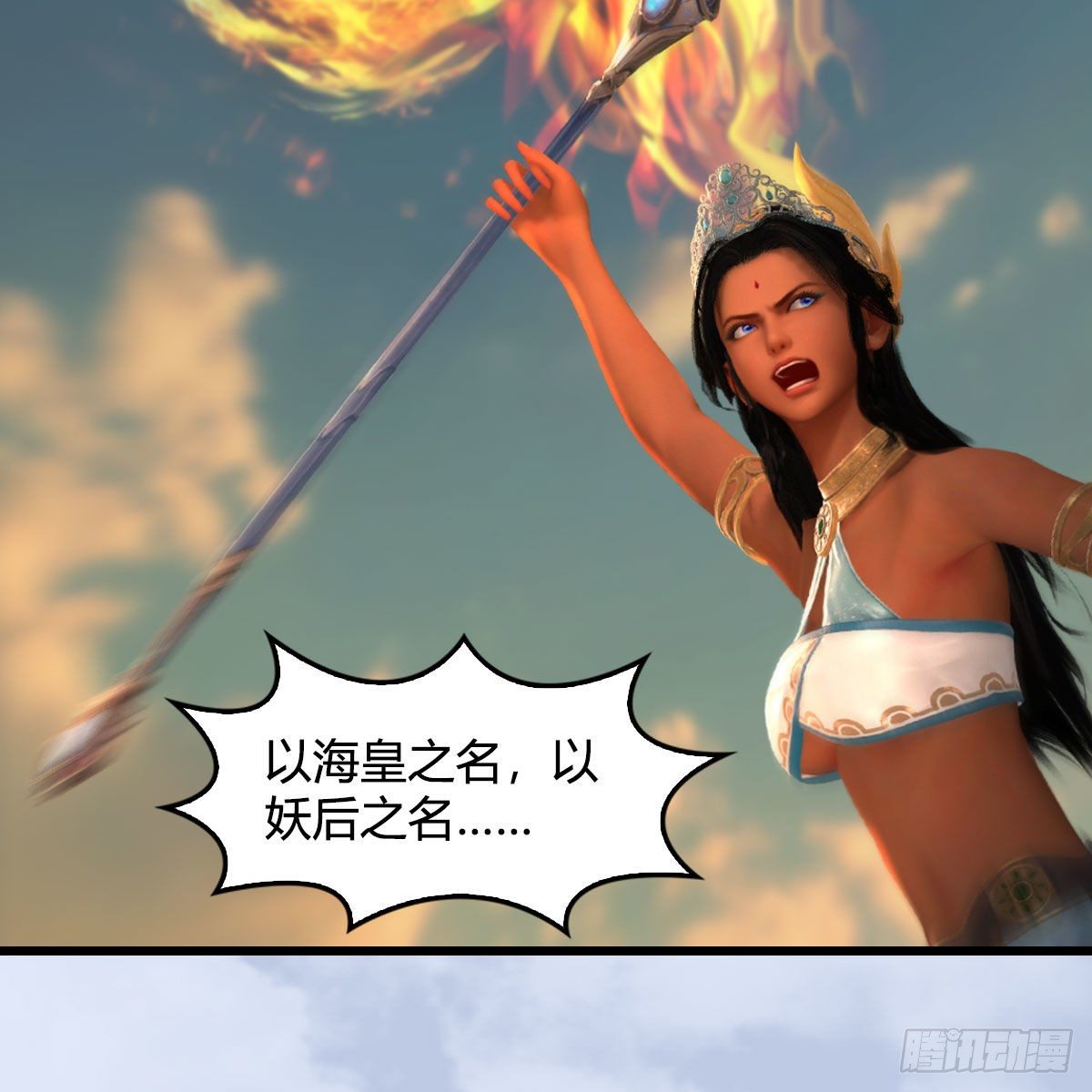 第576话：非浅记忆恢复？39
