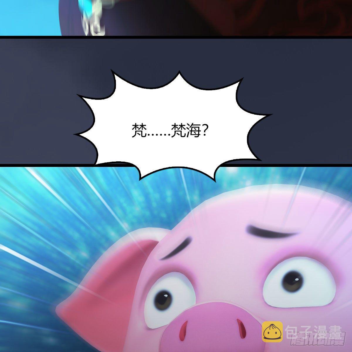 第471话：移动血泉39