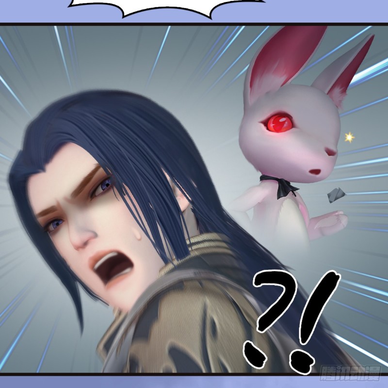 第370话：少女兜兜34