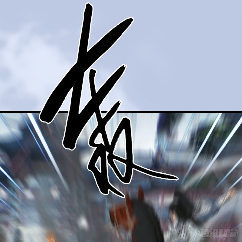 第427话：七星拳霸44