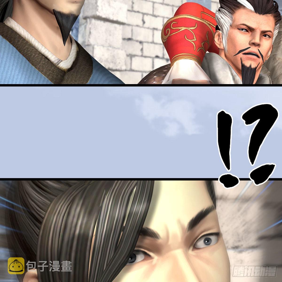 第658话：主，死了？54