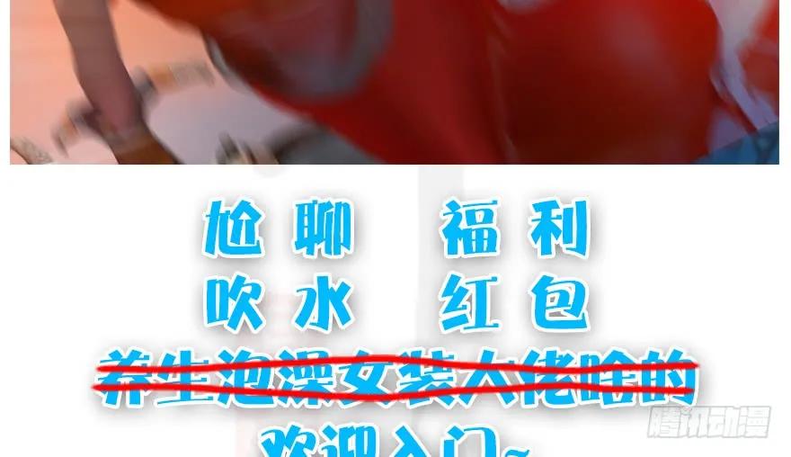 128 一生之敌121