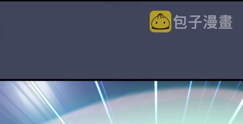 第231话：酒公子VS端木轩29