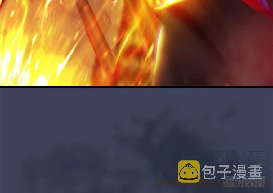 123 幽冥府袭击尘宵门5