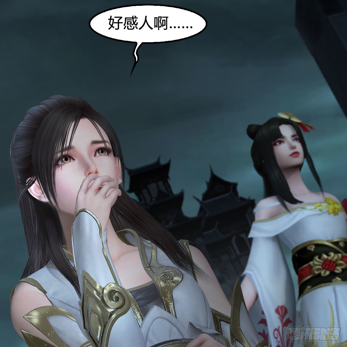 第620话：山中小轿8