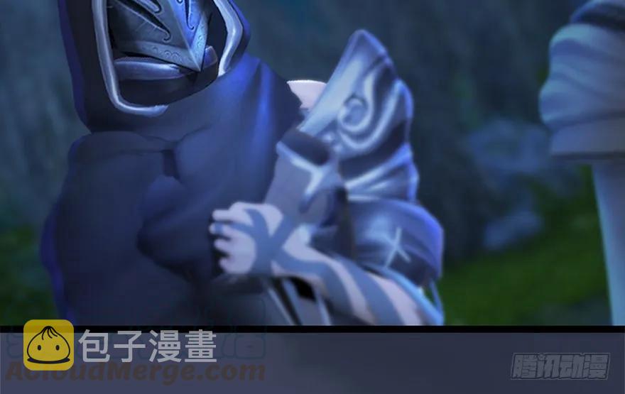 125 楚越身份暴露？28