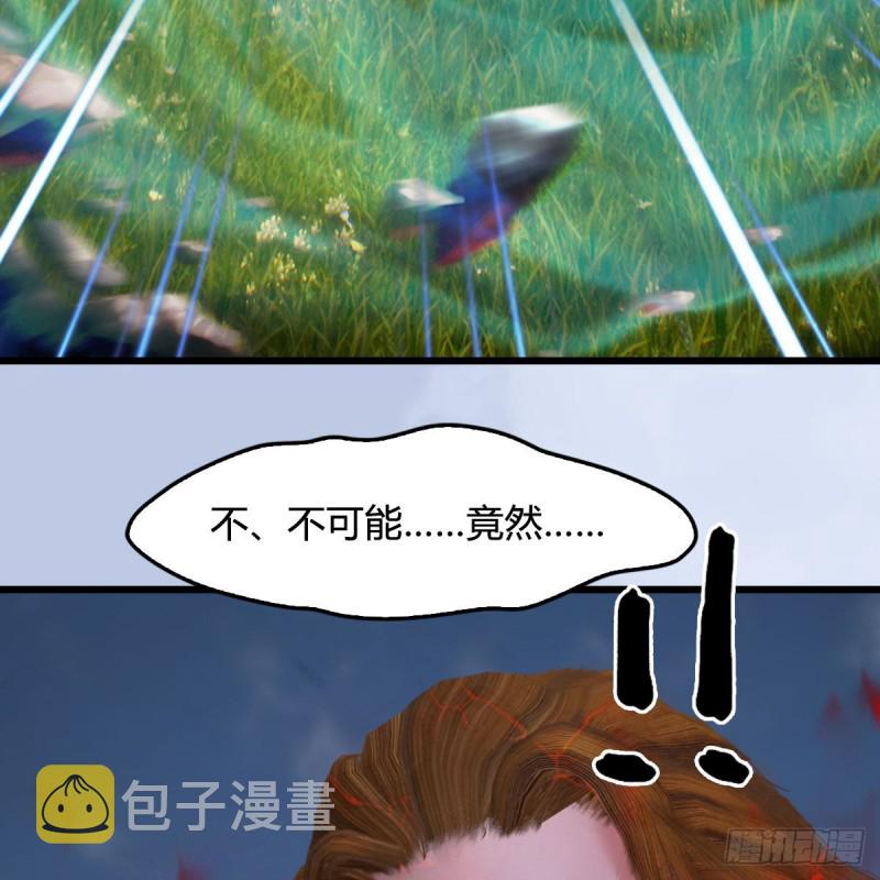 第448话：人族顶点40