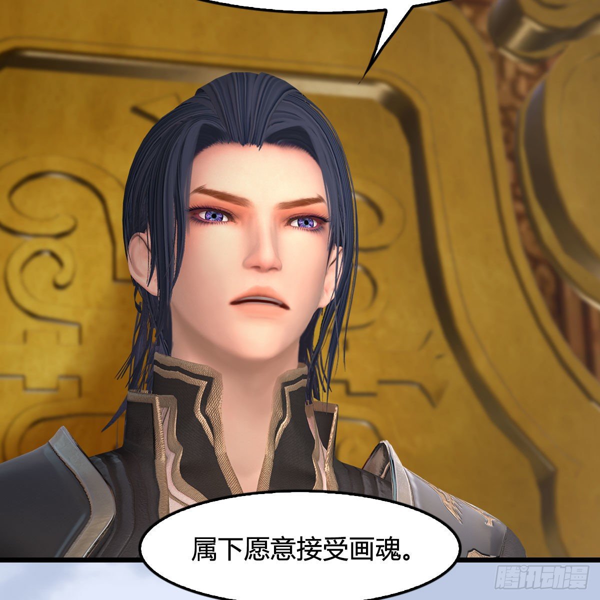 第519话：黑石镇，我回来了10
