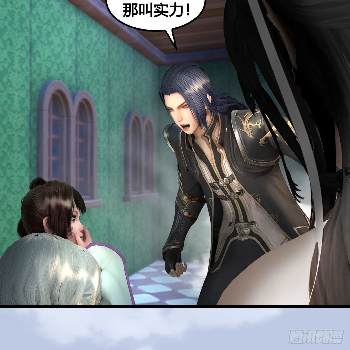 第636话：中荒联盟18
