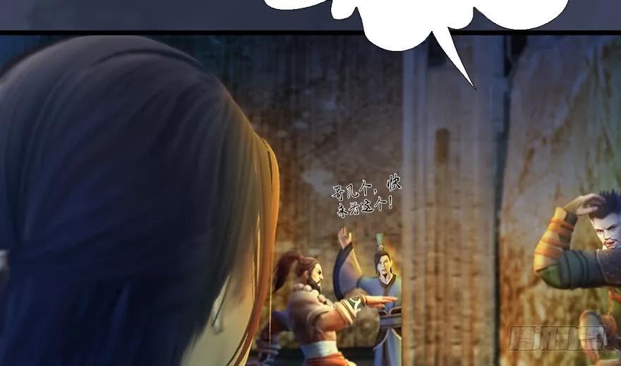 127 三圣淘汰22