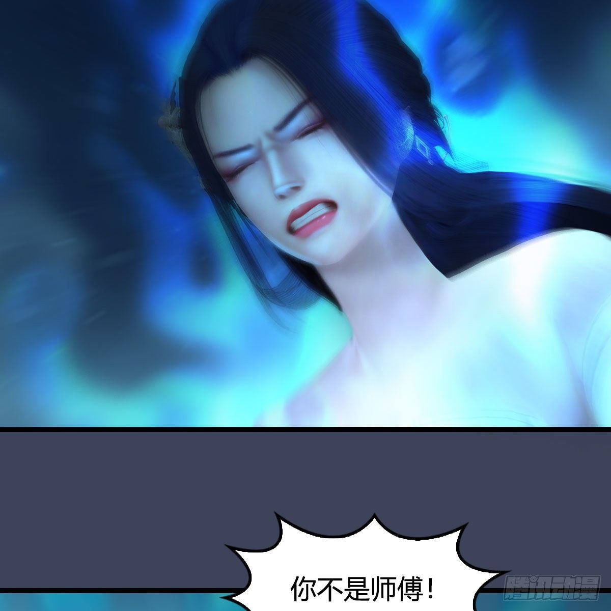 第607话：即将抵达战场42