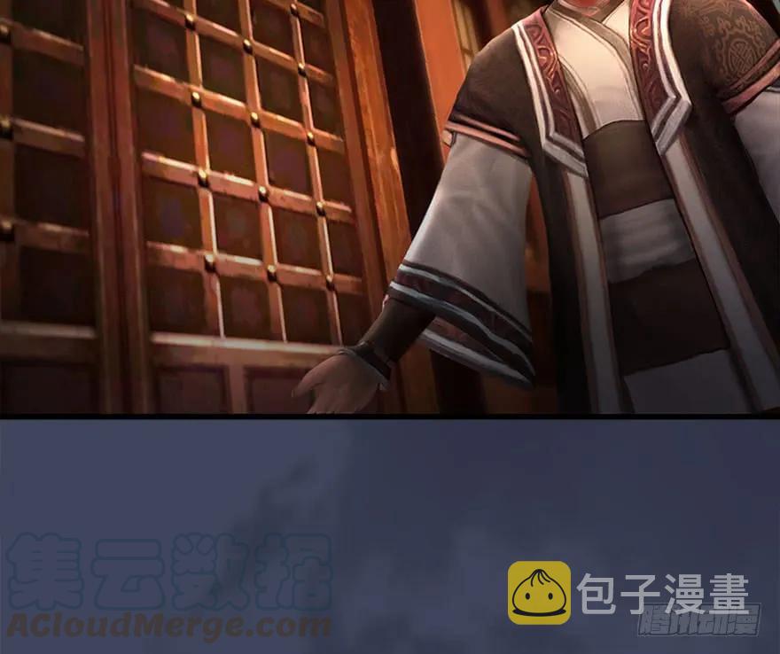085 小南被带走了16