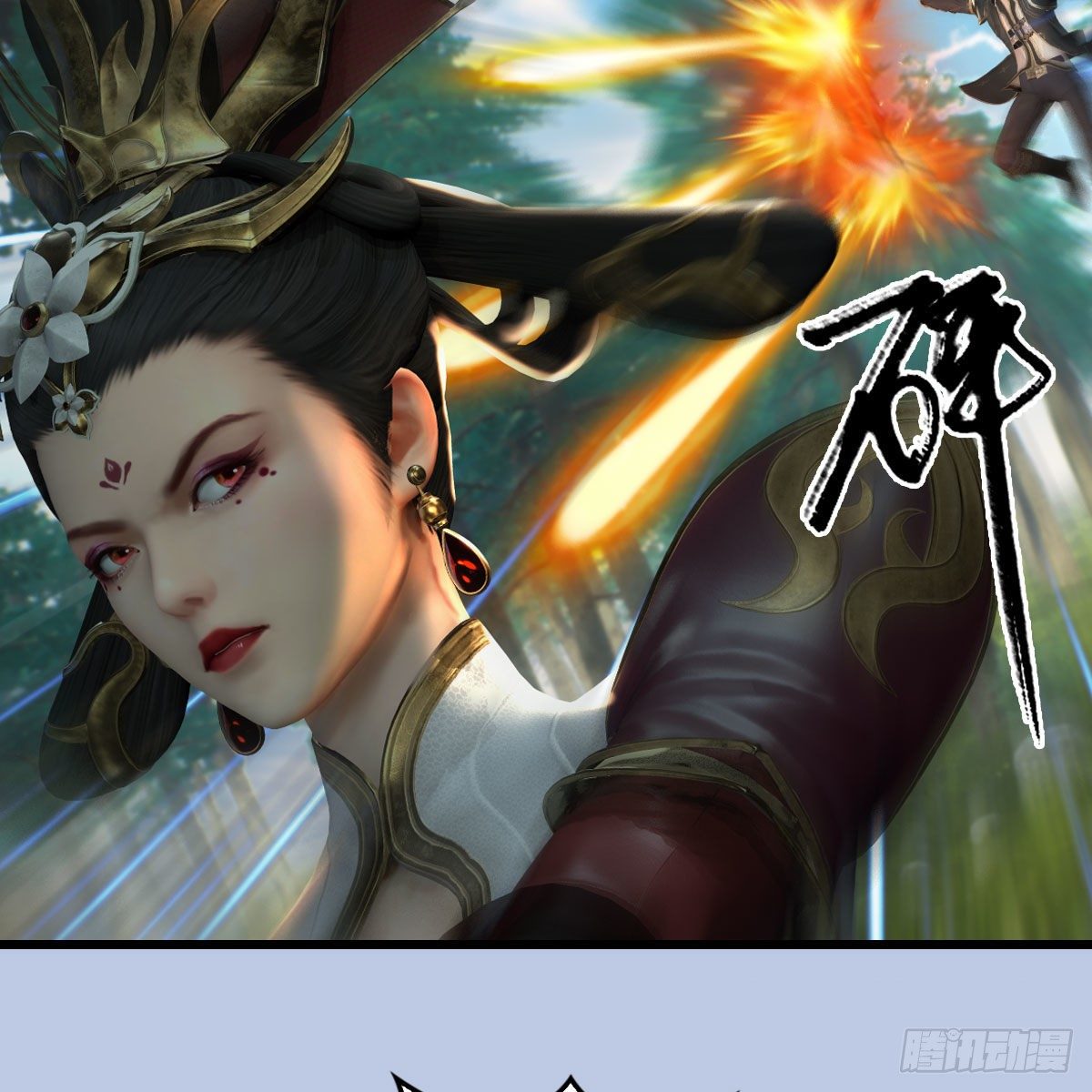 第567话：看我的小红花30
