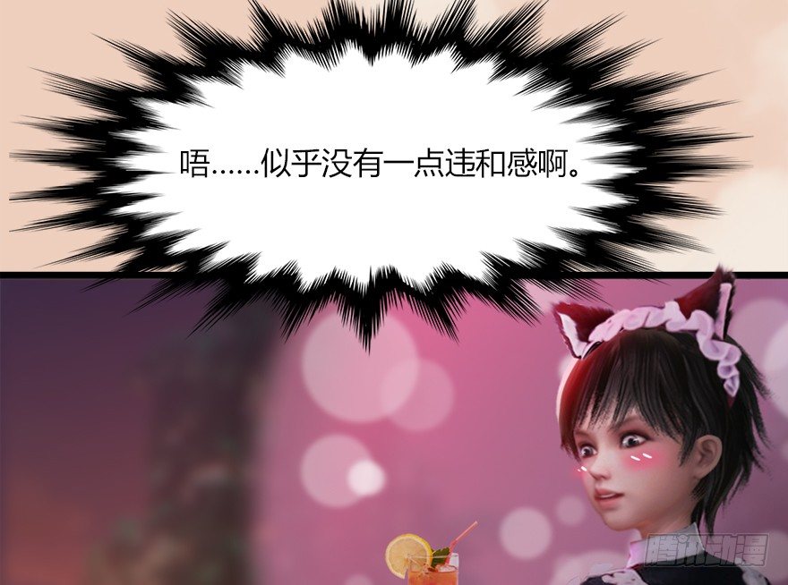 035 猫耳正太？52