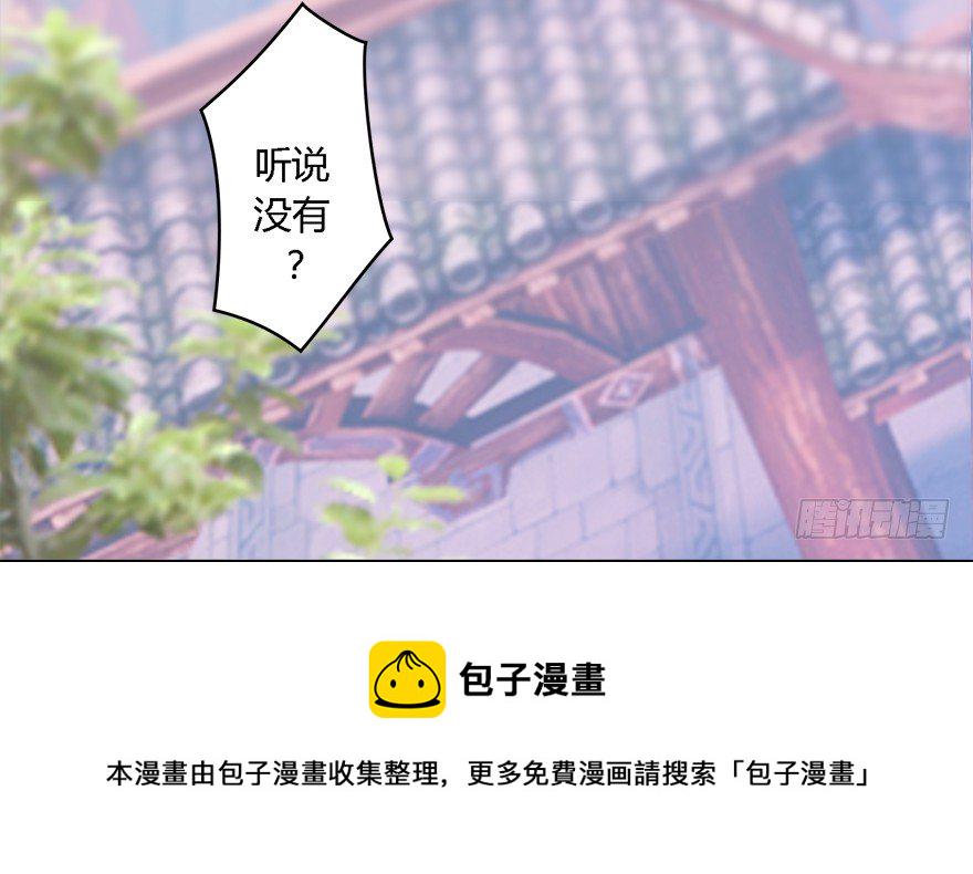 001.第一个任务14