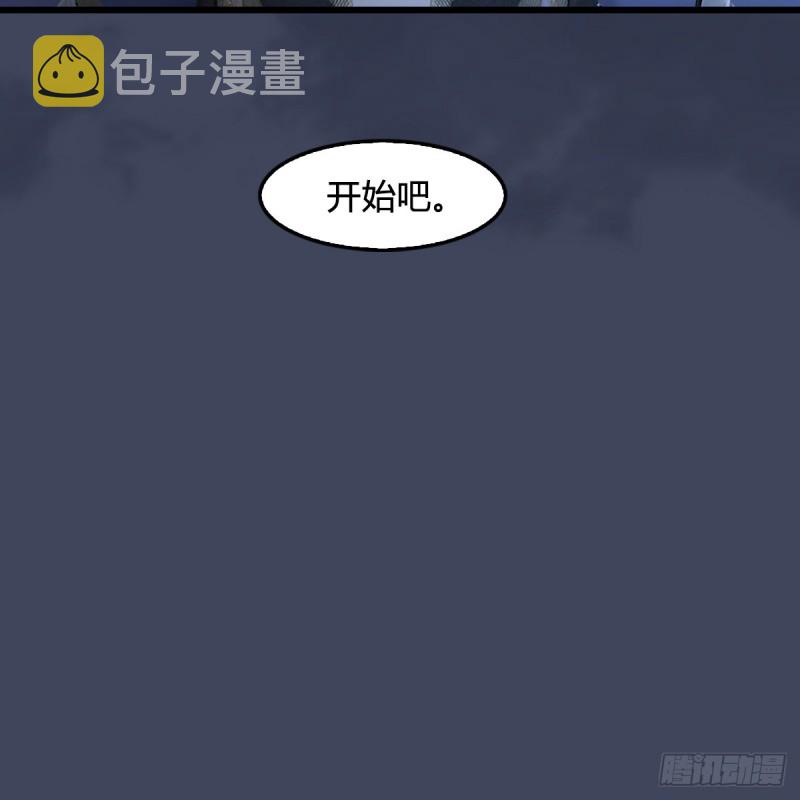 第394话：换心49