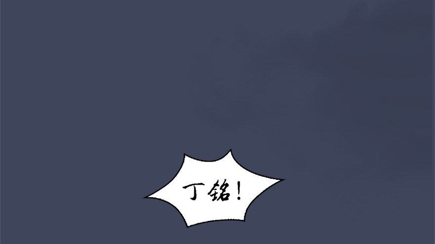 010.惊不惊喜？意不意外？！75