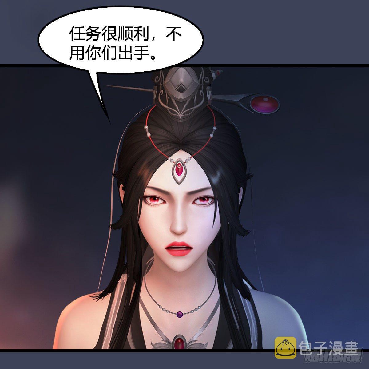 第526话：杀了凌无涯12