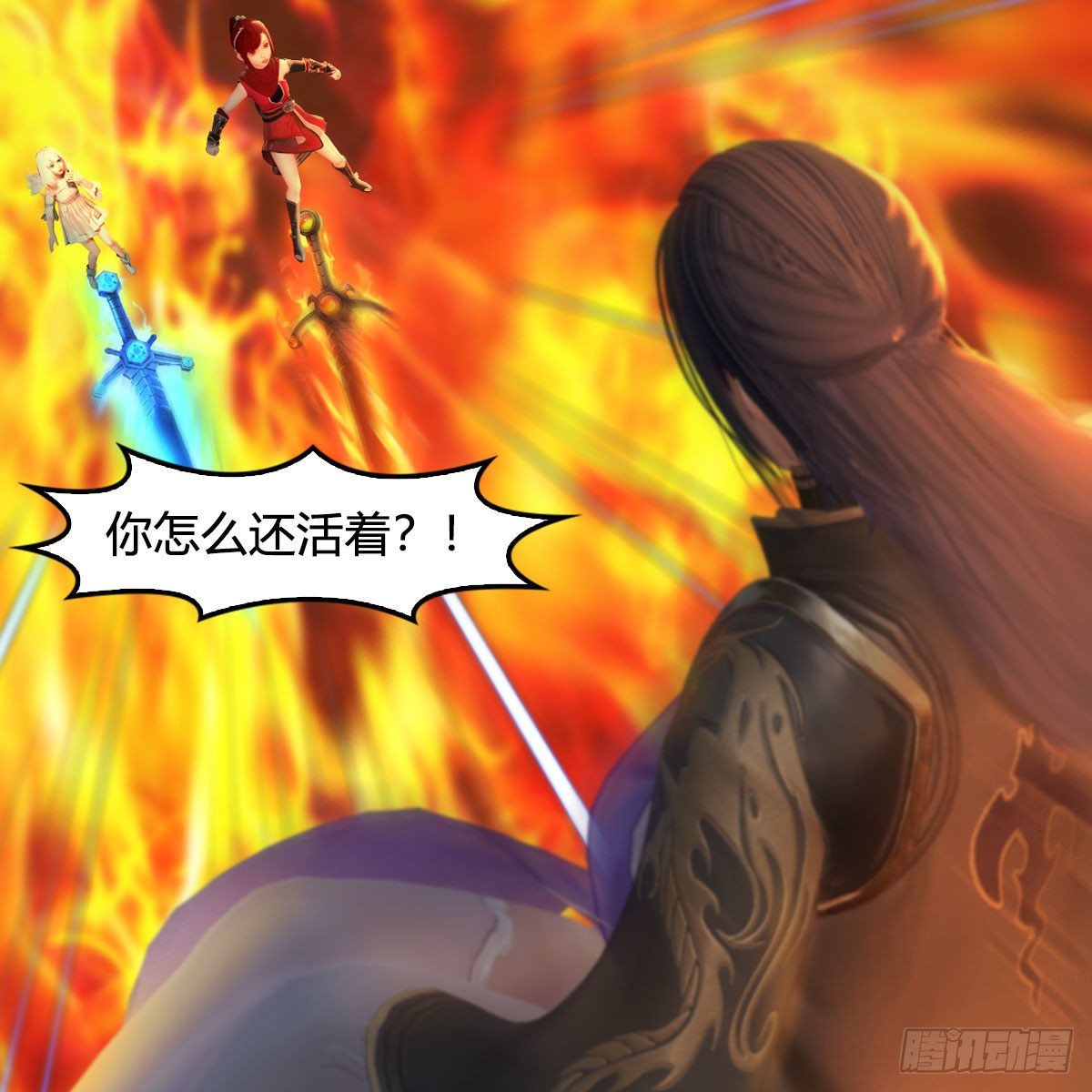 第535话：冬至雪突破73