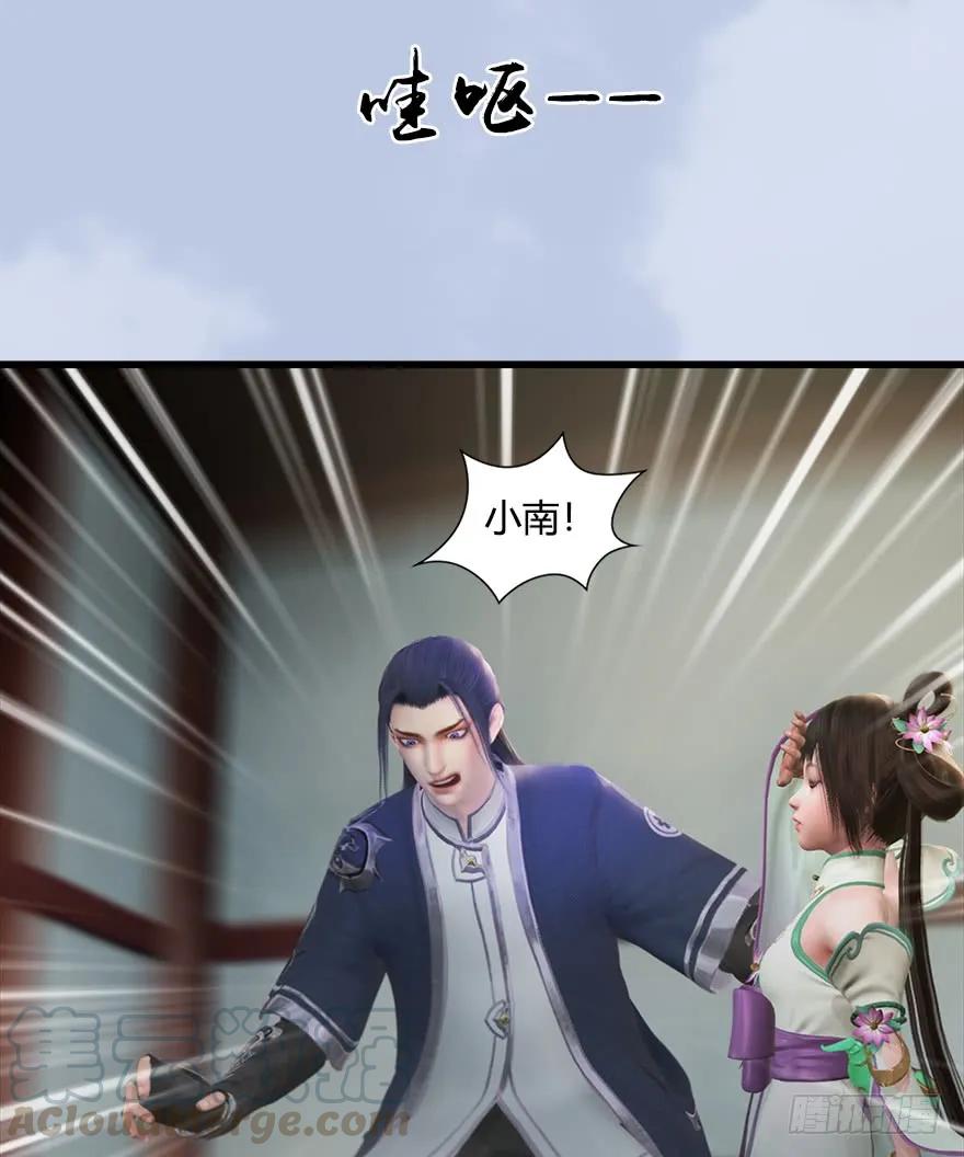 055 又……又突破了？！56