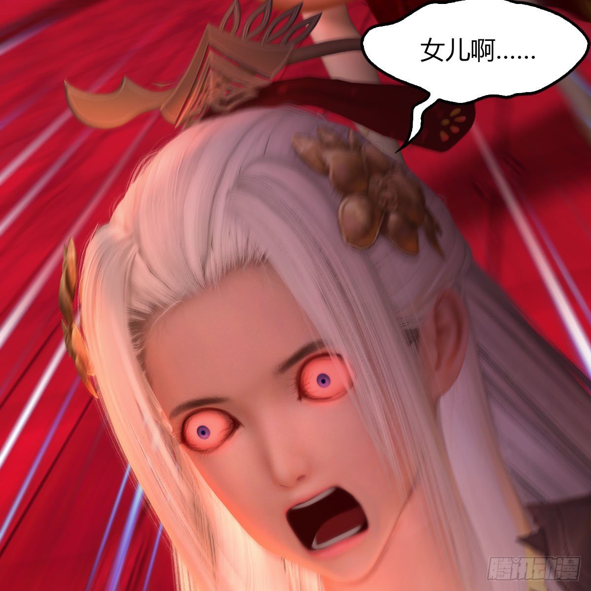 第485话：想好遗言了吗47
