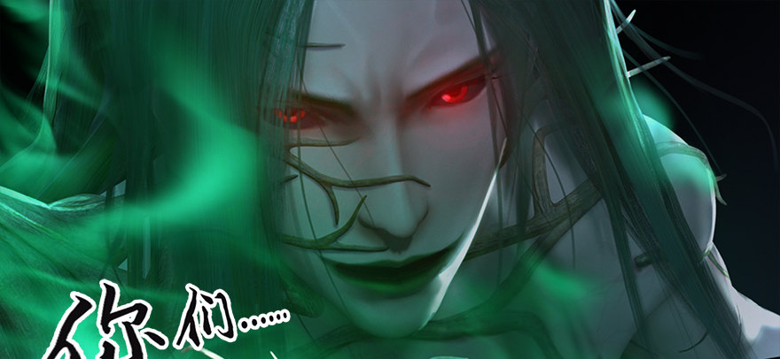 016.兑换玄器3