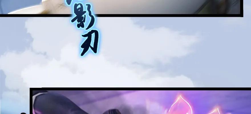 161 徐天成败北？48