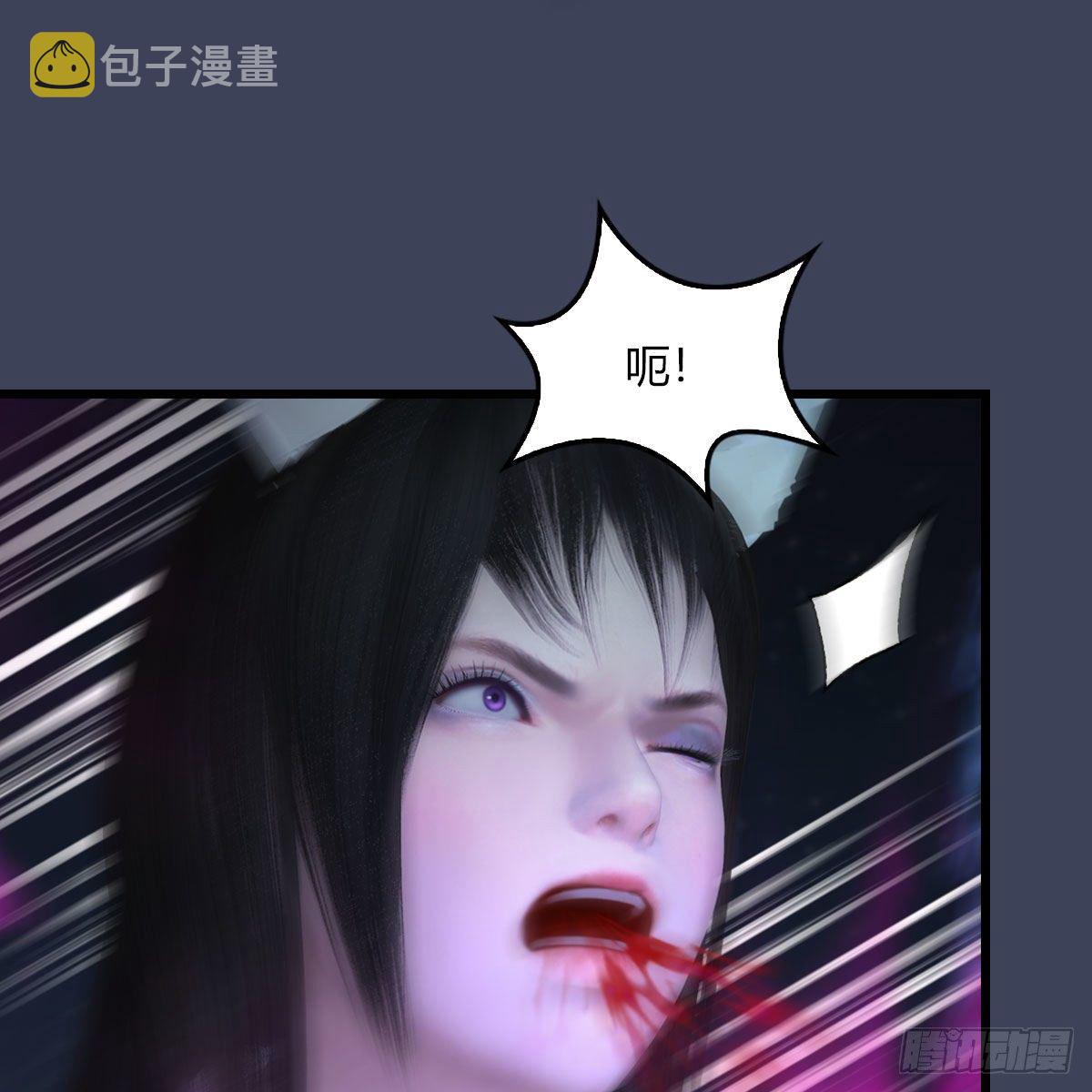 第506话：丁铭又逃了54
