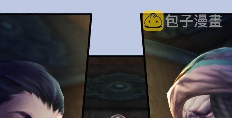 第185话·四绝灭神阵80