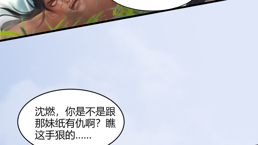 022.前列腺刹车18