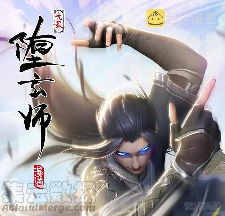 077 失忆？0