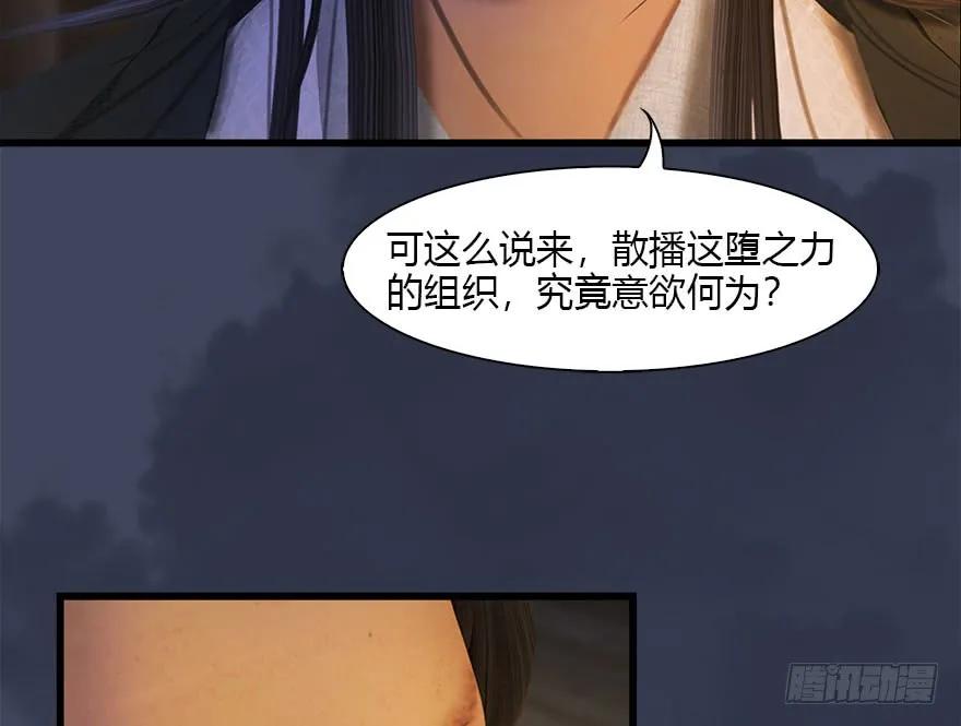 080 寻找小南19