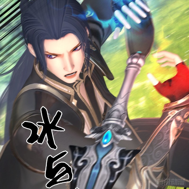 第431话：楚越VS谷慎行53