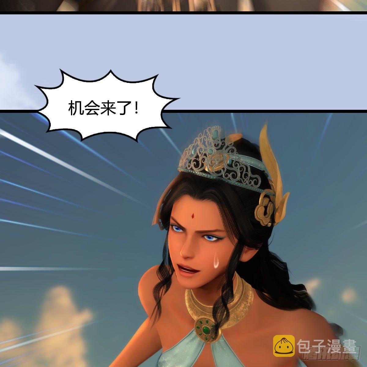 第576话：非浅记忆恢复？37