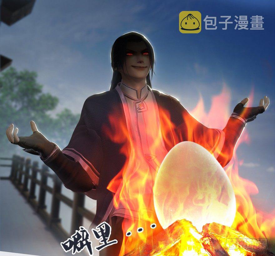 005.别把毛线不当蛇78