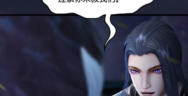 第195话：新任务130