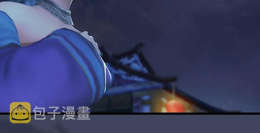 第229话：初遇端木轩49