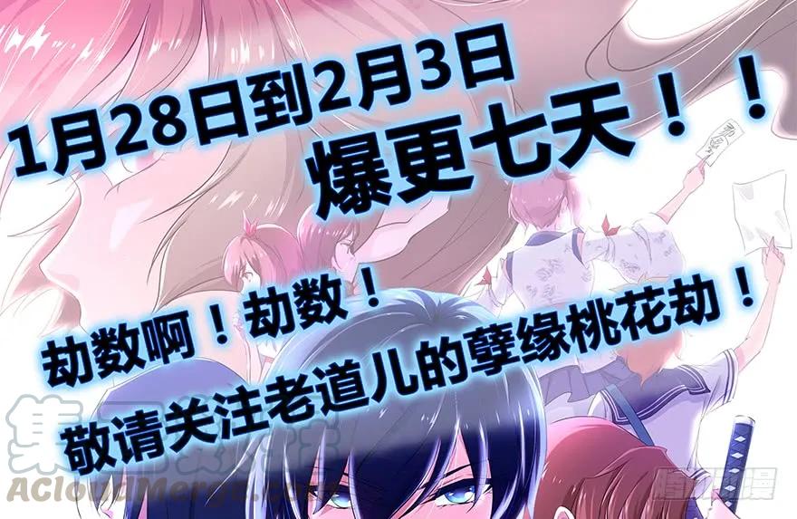 110 归元诀96