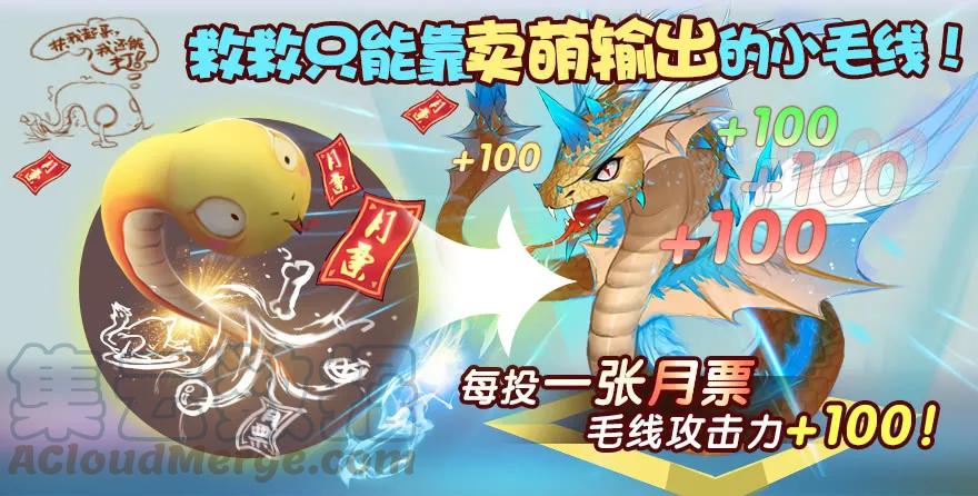 059 遇故人44