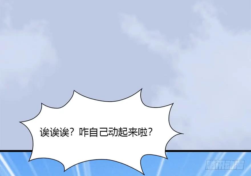 089 抵达百灵岛15