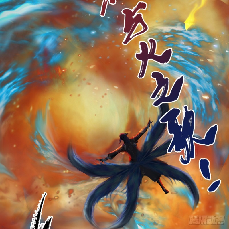第261话：随机任务46