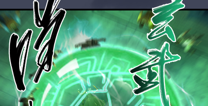 第226话：若柳被感染？！30