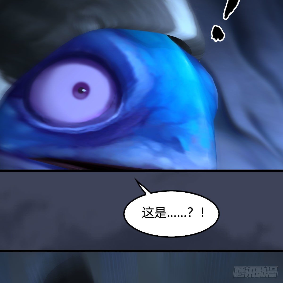 第555话：海族之战58