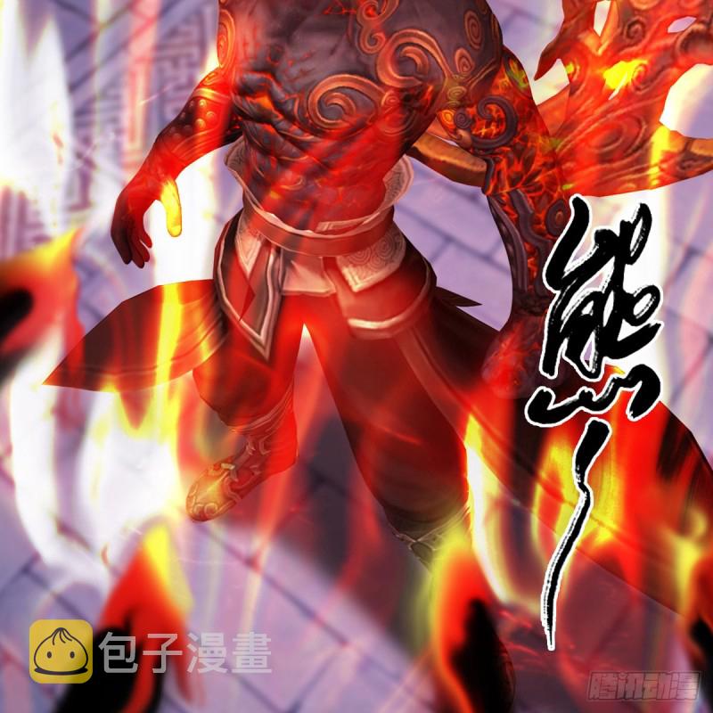 第347话：尘宵门遇袭59