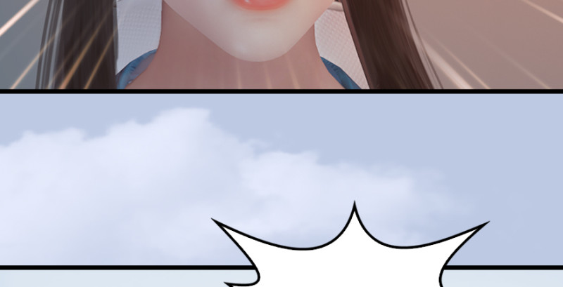 第247话：画中仙84