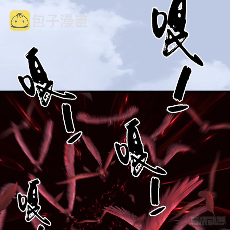 第309话：秒杀神庭灵境强者29